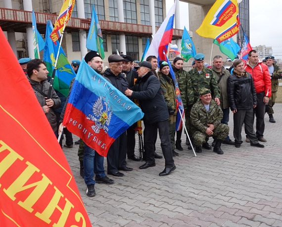 Ростовские патриоты провели митинг в поддержку политического курса Путина
