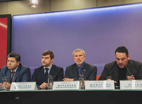 Алексей Журавлёв на пресс-конференции "Военные преступления украинских силовиков: пытки и бесчеловечное обращение с жителями Юго-Востока", 24.11.2014
