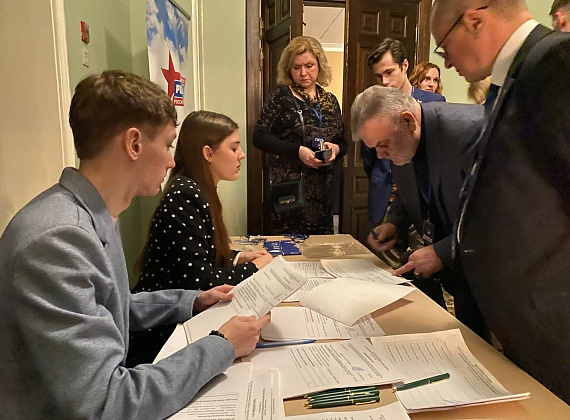 В Москве у партии "РОДИНА" - новая команда! (04.02.2023)