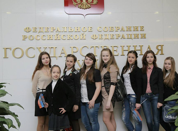 Алексей Журавлёв принял в Госдуме детей с Донбасса, 09.02.2015