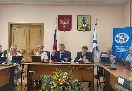 Избирком Архангельской области зарегистрировал списки партии "РОДИНА"