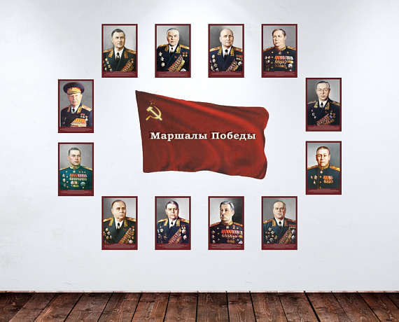 "РОДИНА" в Ленинградской области подготовила проект "Маршалы Победы"