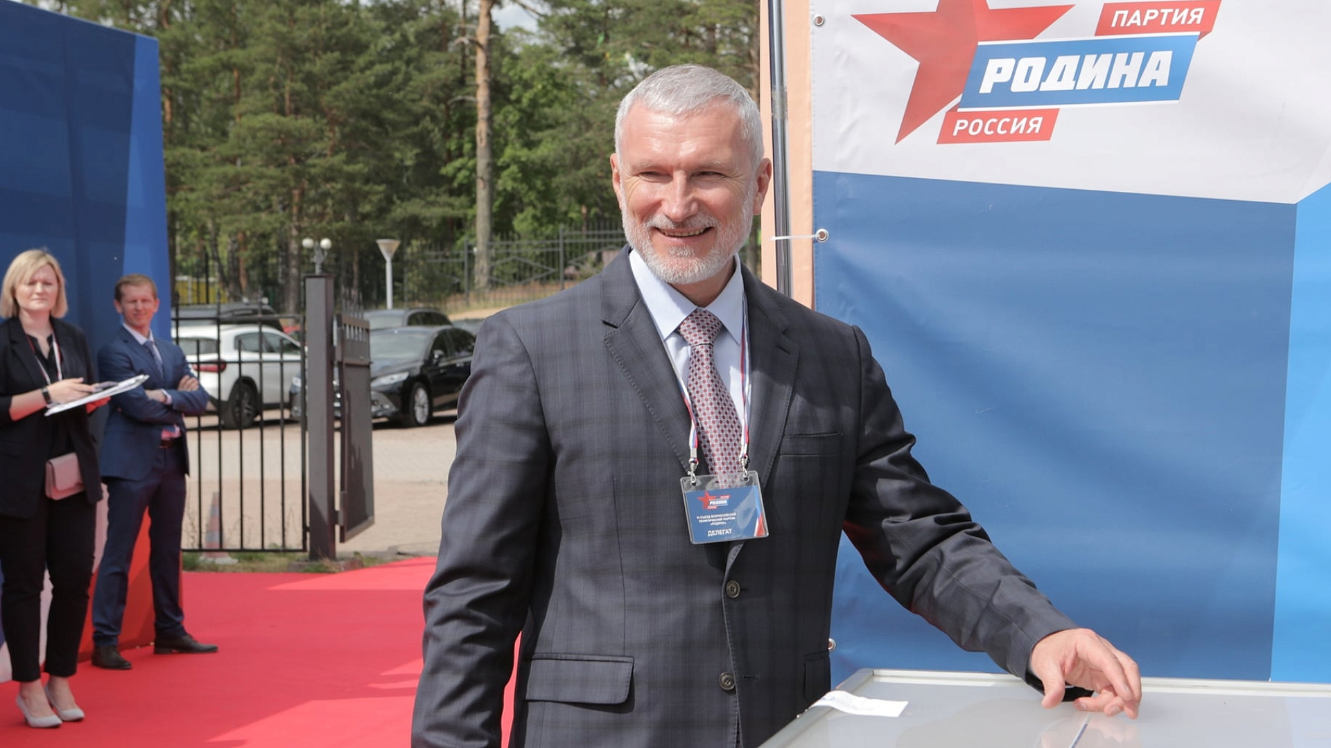 Журавлев рекомендовал Вашингтону принять закон против инопланетных пришельцев