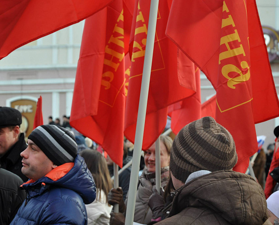 Социал-патриоты отметили День народного единства в Нижнем Новгороде