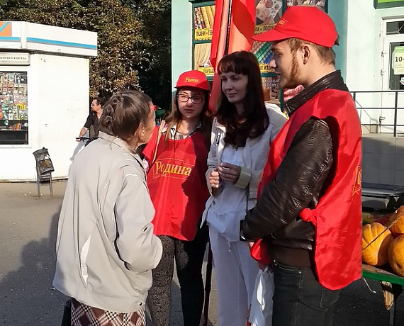 ВЫБОРЫ-2014: Самарские партийцы завершили недельную агитационную акцию