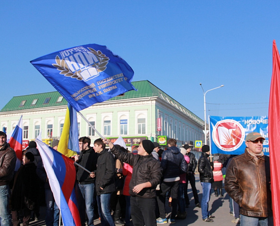 Партийцы Новочеркасска пришли на митинг в честь Дня народного единства