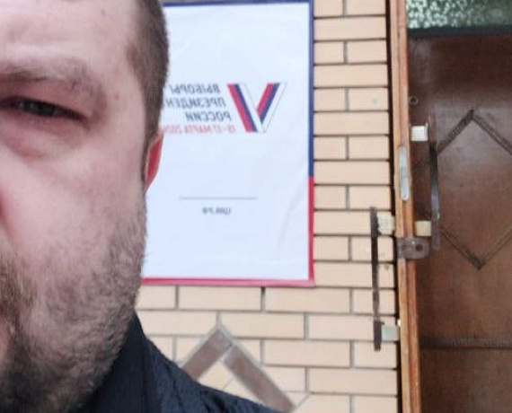 Арсений Маслов: Мы выбираем наше будущее и будущее нашей Родины!