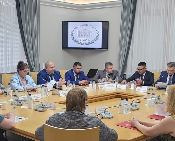 Команда партии "РОДИНА" в Московской области работала в Госдуме