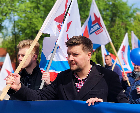 Воронежская "РОДИНА" приняла участие в первомайском шествии
