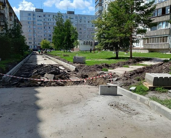 Депутаты от "РОДИНЫ" контролируют ремонт дорог в Новосибирске