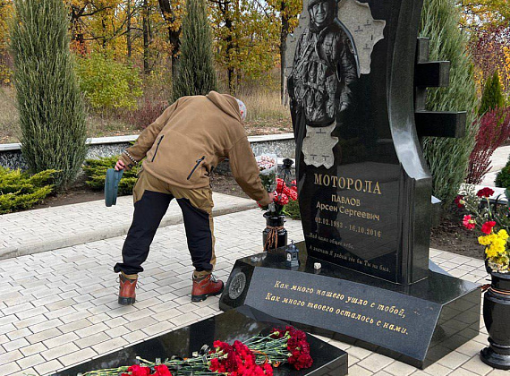 Рабочий визит Алексея Журавлева на Донбасс, октябрь 2022 г.