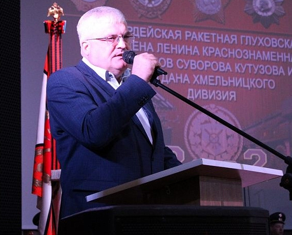 Вячеслав Илюхин и Леонид Рыбин поздравили гвардейцев-ракетчиков