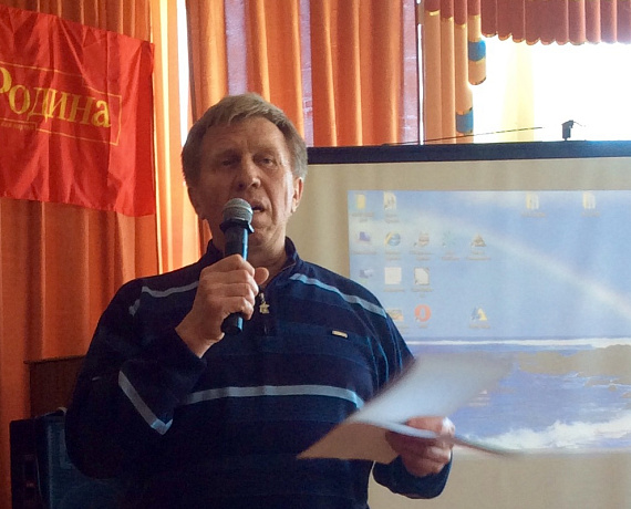 Кировская "РОДИНА" наградила юных исполнителей патриотической песни