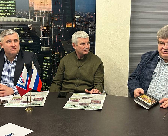 В Исполкоме состоялось заседание Совета партии "РОДИНА" по идеологии