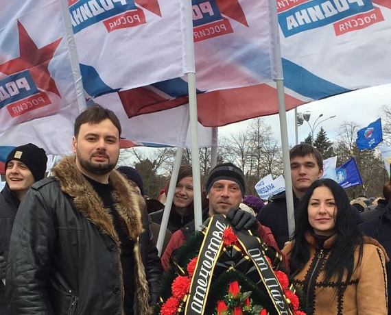 Активисты отметили очередную годовщину освобождения Краснодара от фашистов