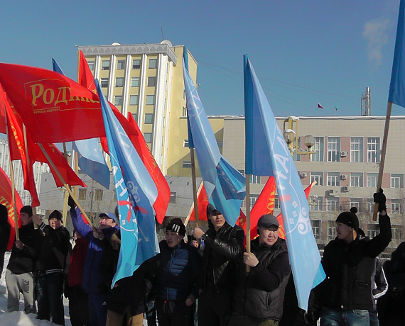 В Якутске поддержали референдум в Крыму