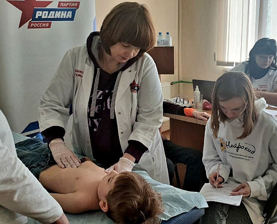 В Подмосковье продолжается акция "РОДИНА - детям"