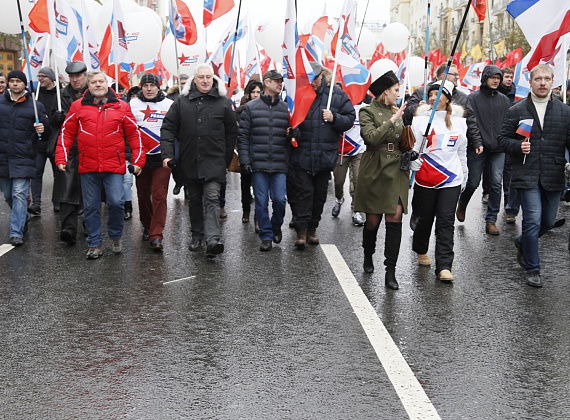 Шествие и митинг ко Дню народного единства, 04.11.2016
