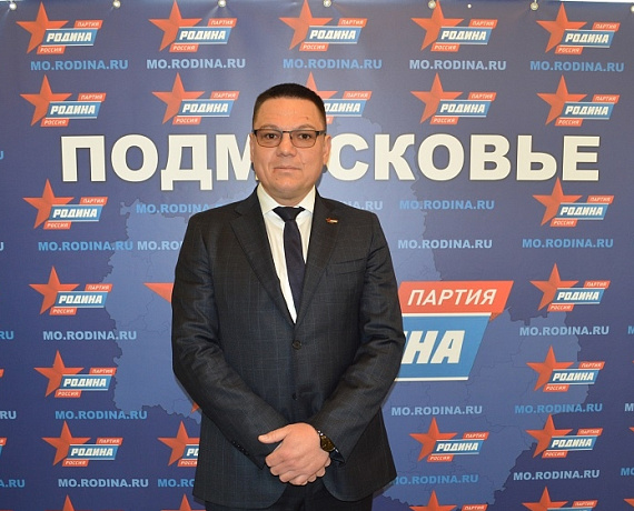 У подмосковной "РОДИНЫ" – новая команда!