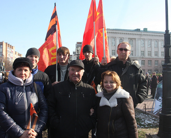 "РОДИНА" Курска приняла участие в митинге 4 ноября