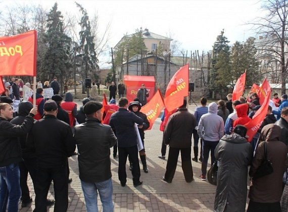 митинг «За Родину!» 2015