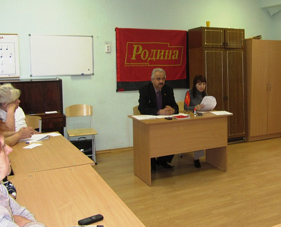 "РОДИНА" усилила свои позиции в Челябинске