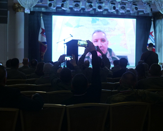 Дмитрий Рогозин обратился к делегатам и гостям IX Съезда партии "РОДИНА"