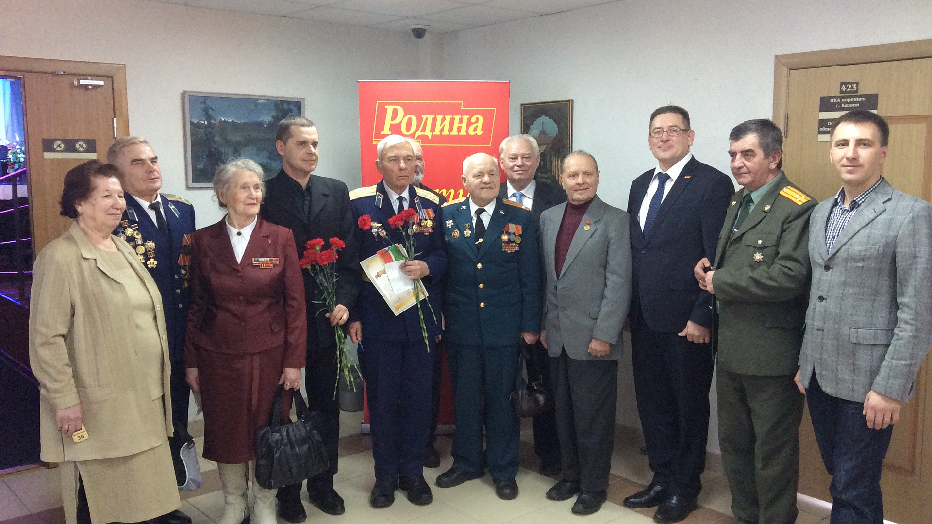 "РОДИНА" Татарстана поздравила военнослужащих и ветеранов