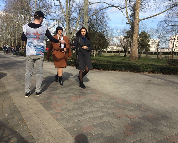 Краснодарская "РОДИНА" провела акцию "Все на выборы!"