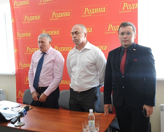 Симферопольские социал-патриоты обсудили проблемы отечественной оборонки