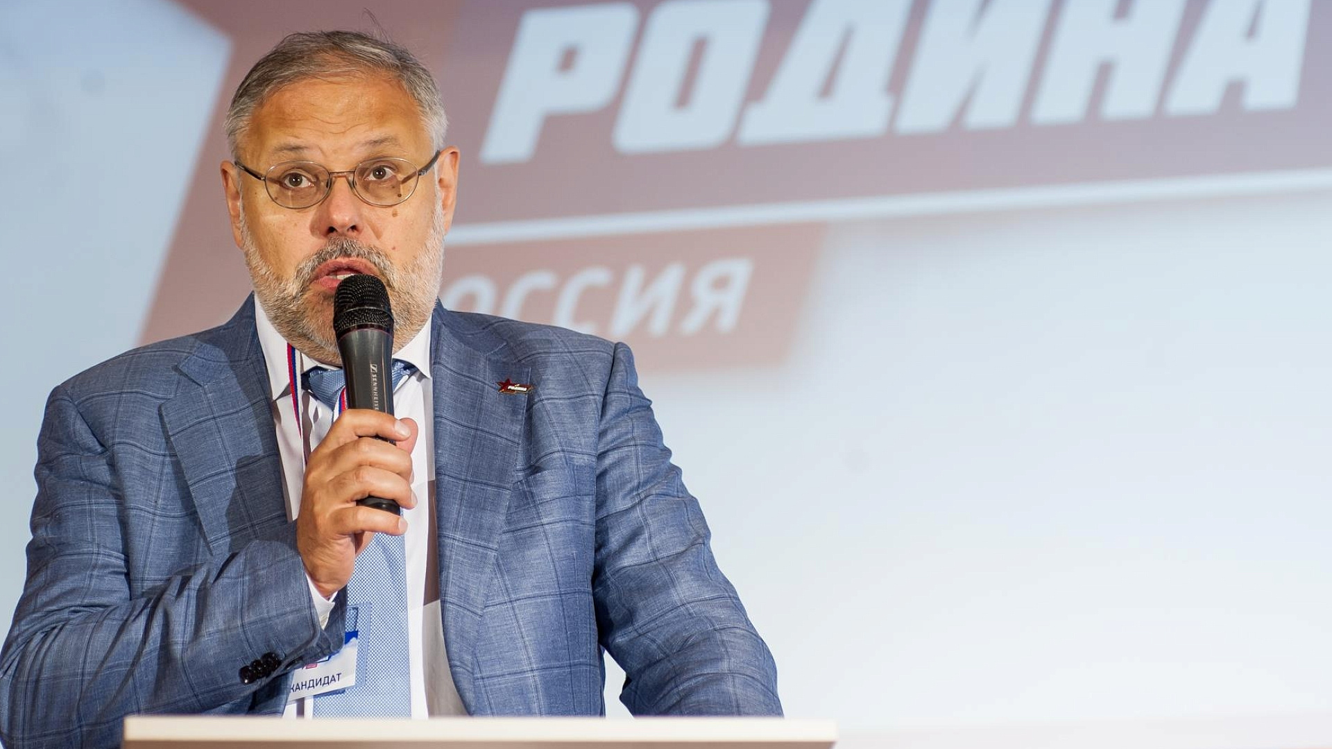 Михаил Хазин указал на первые признаки краха долларовой экономики