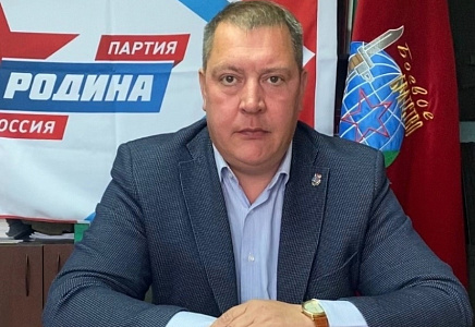Предложения Ружникова по поддержке участников СВО рассмотрят в НАО