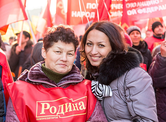 Партия "РОДИНА" - на акции "Мы едины!", 04.11.2014 (2 часть)