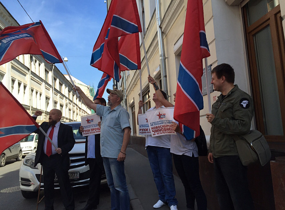 Пикеты партии "РОДИНА" у ЦИК, 07.08.2015