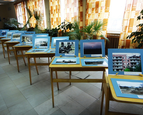 Челябинские патриоты организовали фотовыставку "Афганистан в наших сердцах"