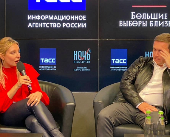 Родинцы приняли участие в онлайн-марафоне "Ночь выборов - 2020"