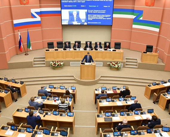 Елена Иванова избрана зампредом Комитета по законодательству и местному самоуправлению Госсовета Республики Коми