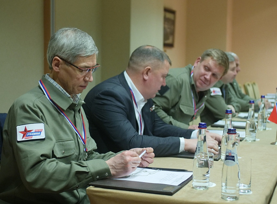 IX Съезд партии "РОДИНА", 17.12.2022
