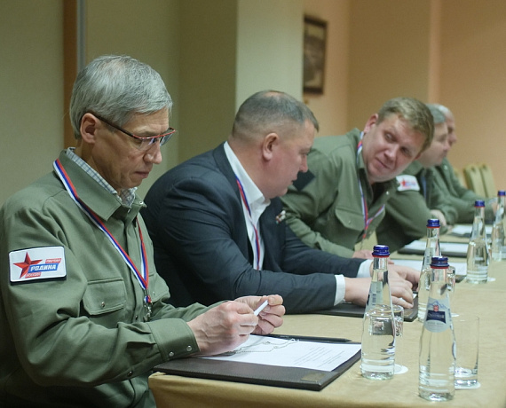 Перед IX Съездом "РОДИНЫ" состоялось заседание Президиума Политсовета партии