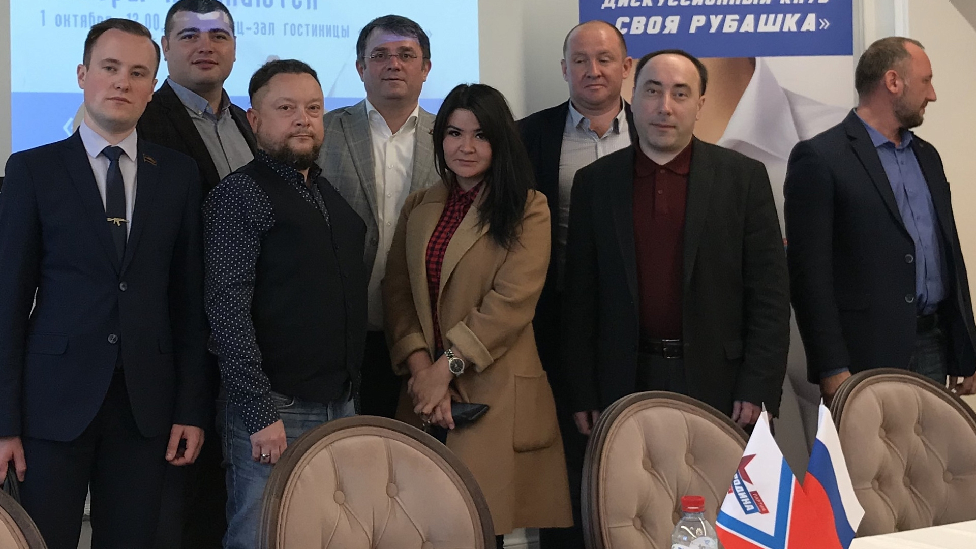 Бирюков и Ахматов провели встречу с политиками Владимирской области