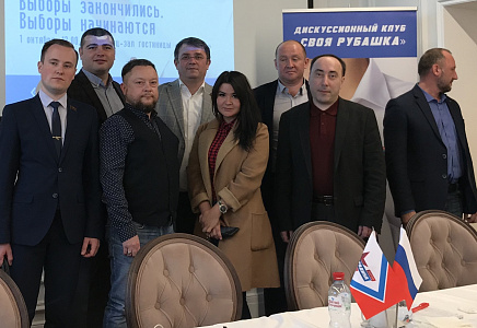 Бирюков и Ахматов провели встречу с политиками Владимирской области