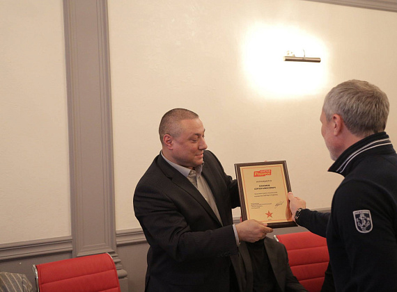 Расширенное заседание Президиума партии "РОДИНА", 27 октября 2014 г. (часть 2)