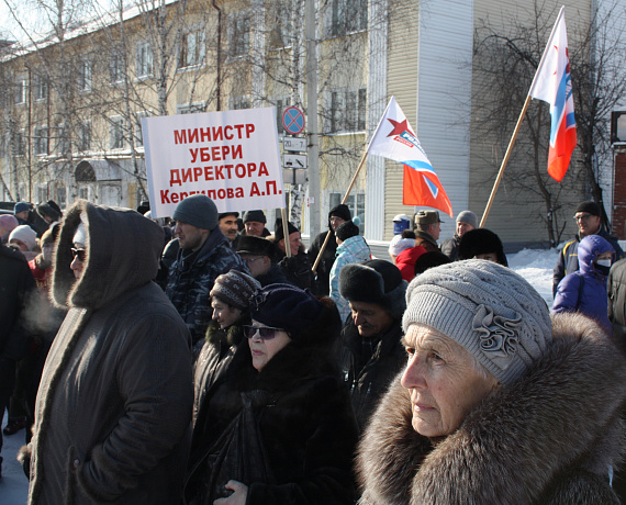 Алтайская "РОДИНА" организовала митинг в поддержку экс-мэра Горно-Алтайска