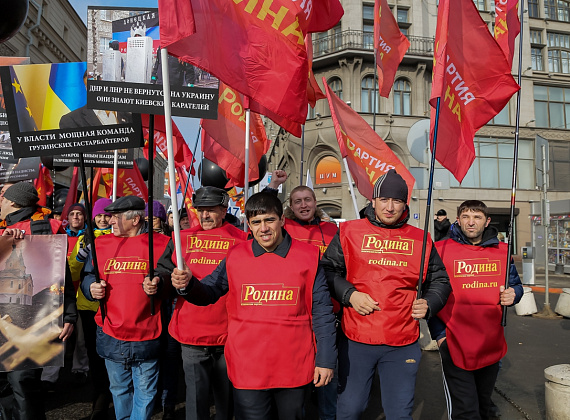 "Год Майдану. Не забудем, не простим", Москва, 21.02.2015 (часть 1)