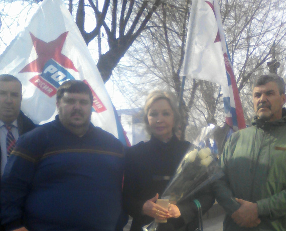 Волгоградские партийцы отпраздновали годовщину возвращения Крыма в состав России