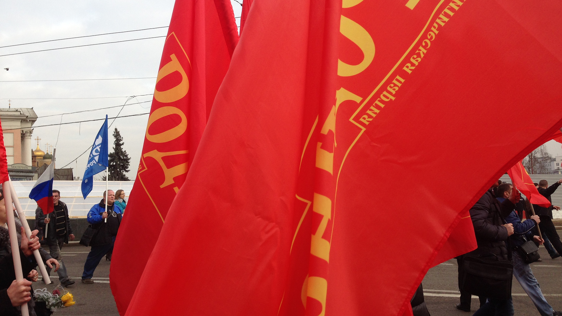 Родинцы Иванова приняли участие в митинге в поддержку крымчан