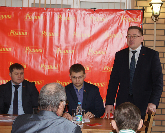 В Татарстане открыто новое местное отделения партии "РОДИНА"