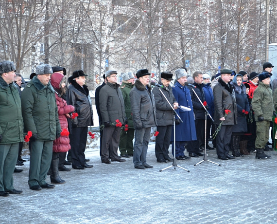Челябинские активисты отметили День Героев