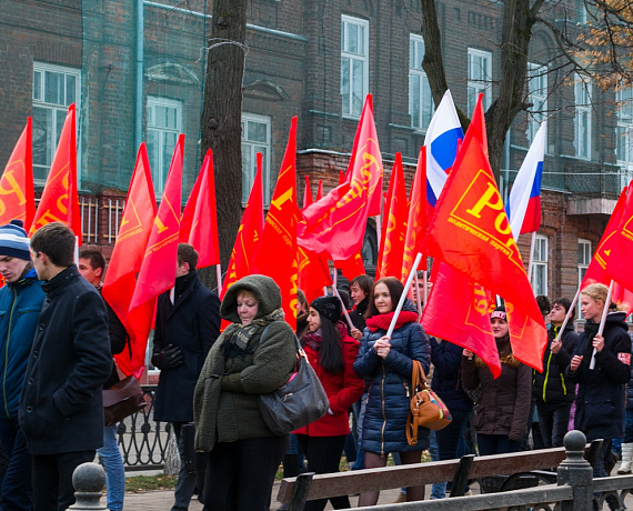 Патриоты Костромы отметили День народного единства