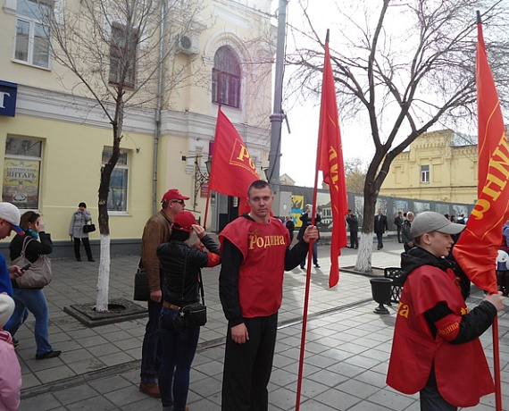 Колонна "РОДИНЫ" прошла по центральной улице Оренбурга